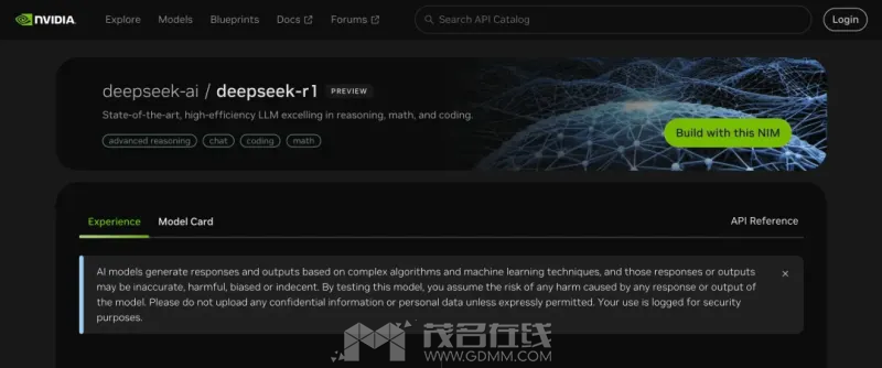 ΢ͼƬ_20250201003117.png