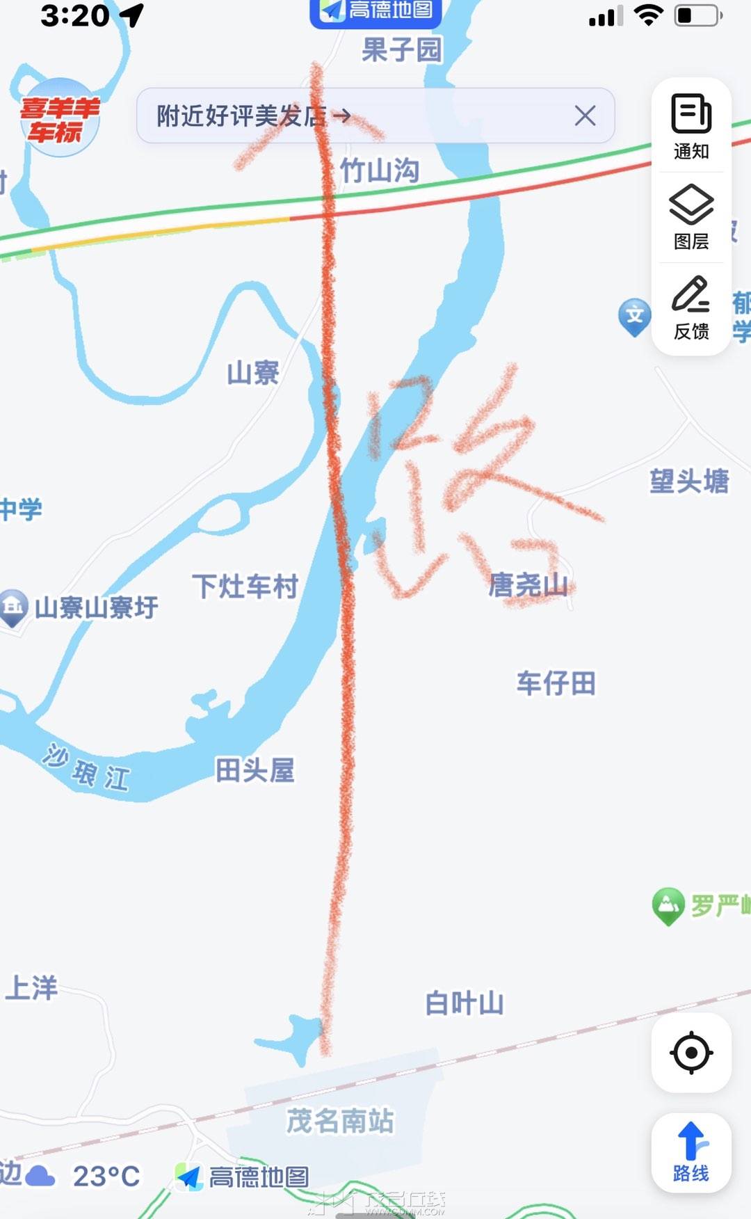 20250206152220front1_0_349411_Fu1_F81C59xV4MttVLravcvAC0eV.jpg