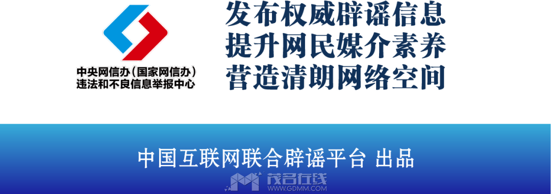 205159fqi3iidhkvvcbukk.png