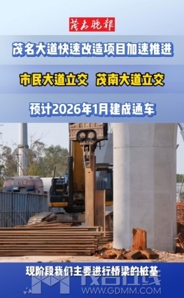 ΢Žͼ_20250211101521.png