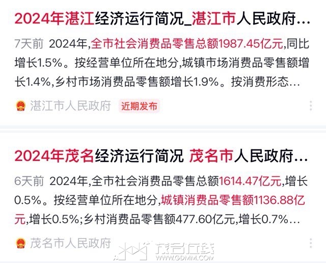 20250212230204front1_0_3360836_FqIZhK_kOZbfvSat6xlApJhbK5_E.jpg