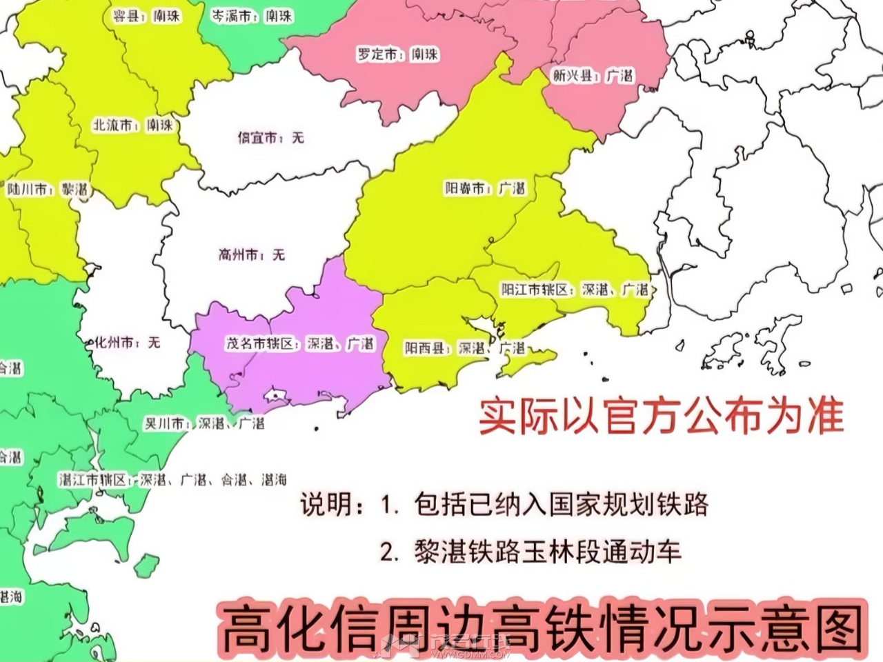 20250219223852front2_0_3300274_FkaWghAYobyFXiyRMDaIyXFPnXOE.png