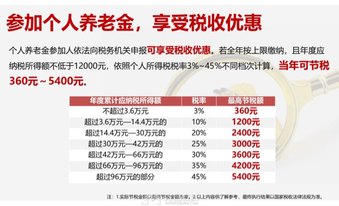 20250225180958front1_0_3369967_Fh1xI0mQeuJvA4JMCGC3dY4xeWAQ.jpg