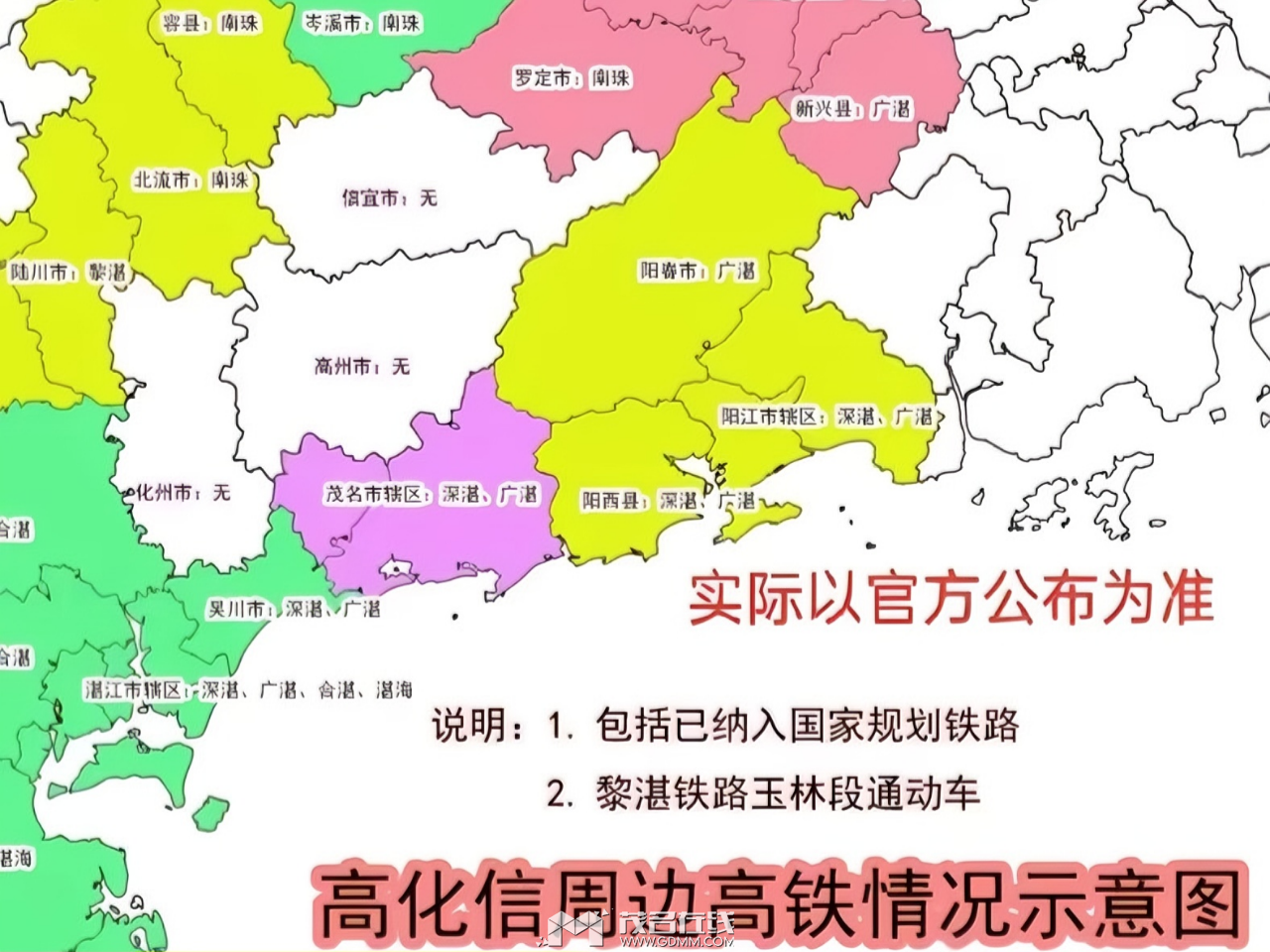 20250228120550front2_0_3300274_FsJG88FfcjKUO1RxhHj_r2Mg0WxC.png