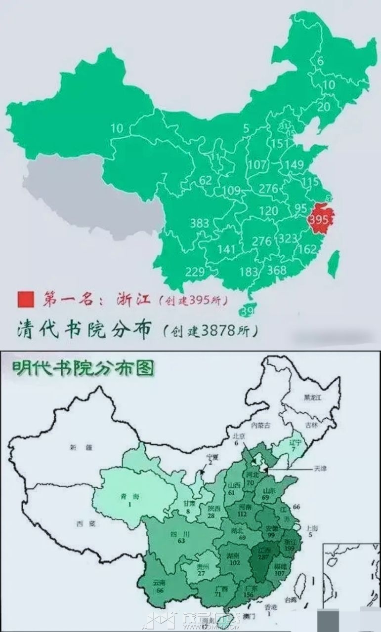 20250312232623front2_0_3247700_Fh_YpAizUehOFxTzduxKkXKud-li.jpg