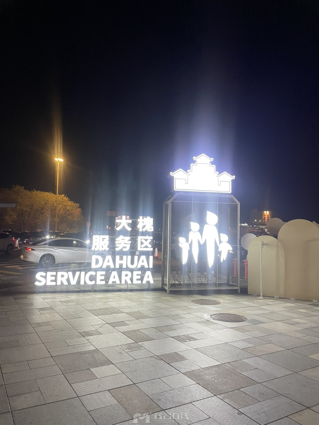 20250406074607front1_0_3369967_FsLcu-s8_0tDse5syzrpL3c64t4s.jpg