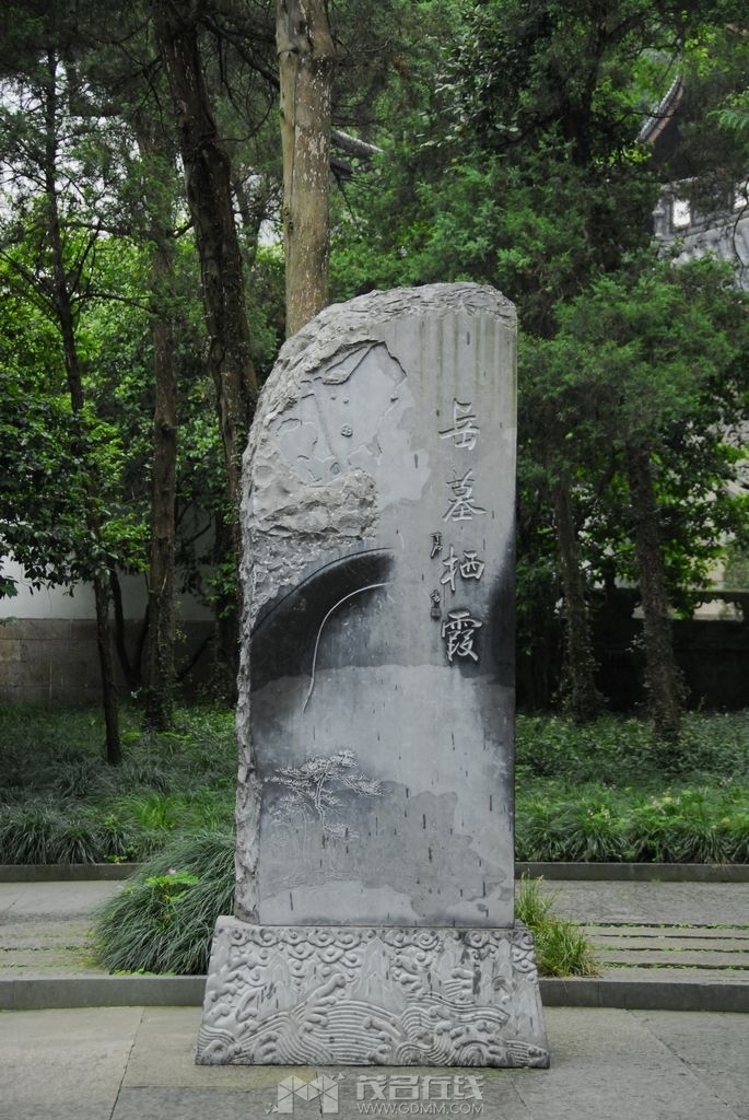 44.jpg