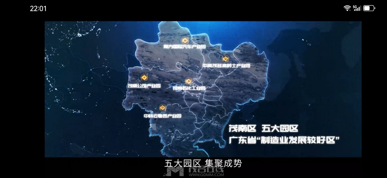 20250407114352front2_0_3341446_FmkJLyMv9T90X0M2antOS3m0s8aH.jpg