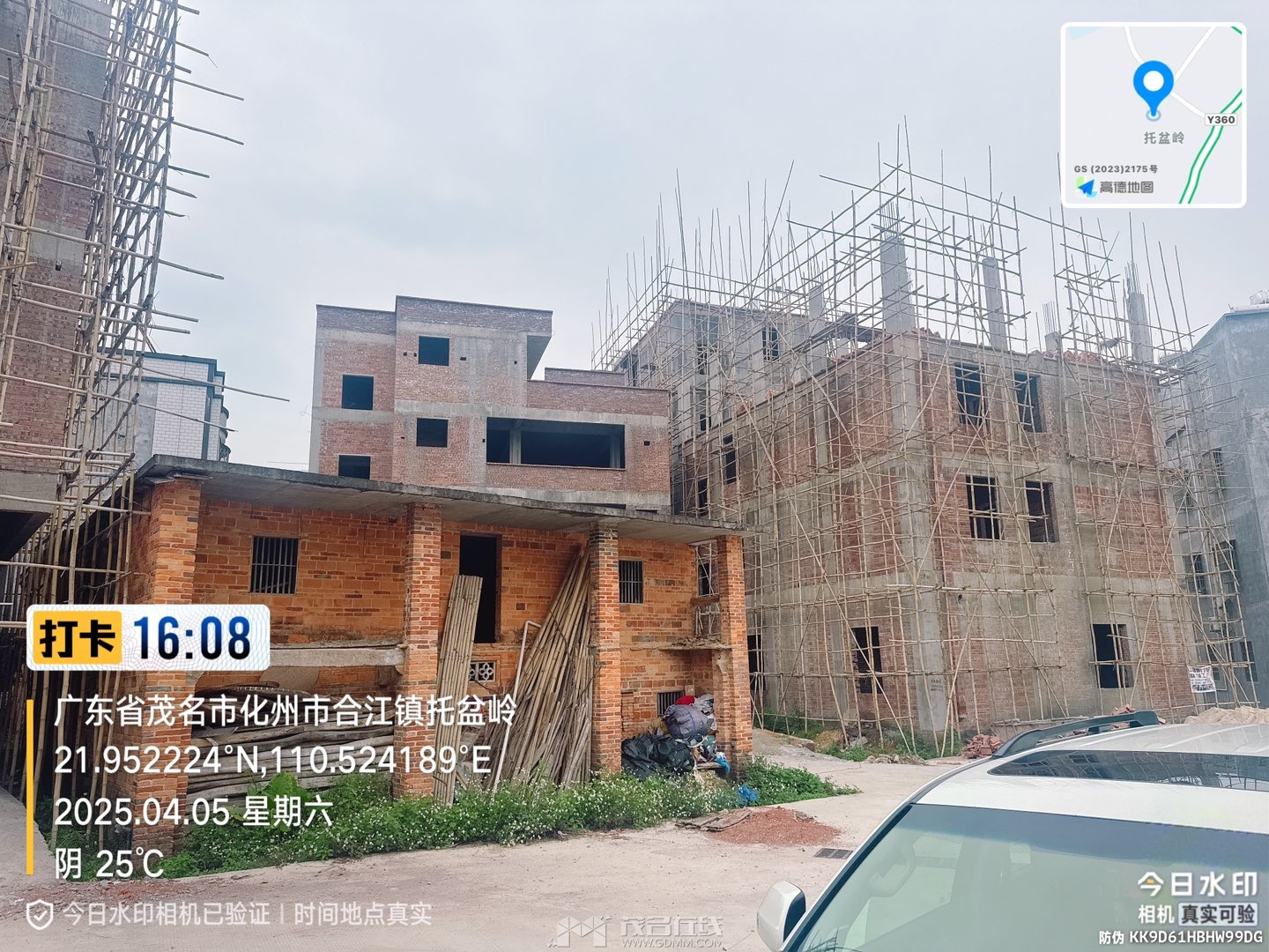 20250408111925front1_0_3298602_FuHoDq_xh-EA78r4ezkg-Q15Hf9j.jpg