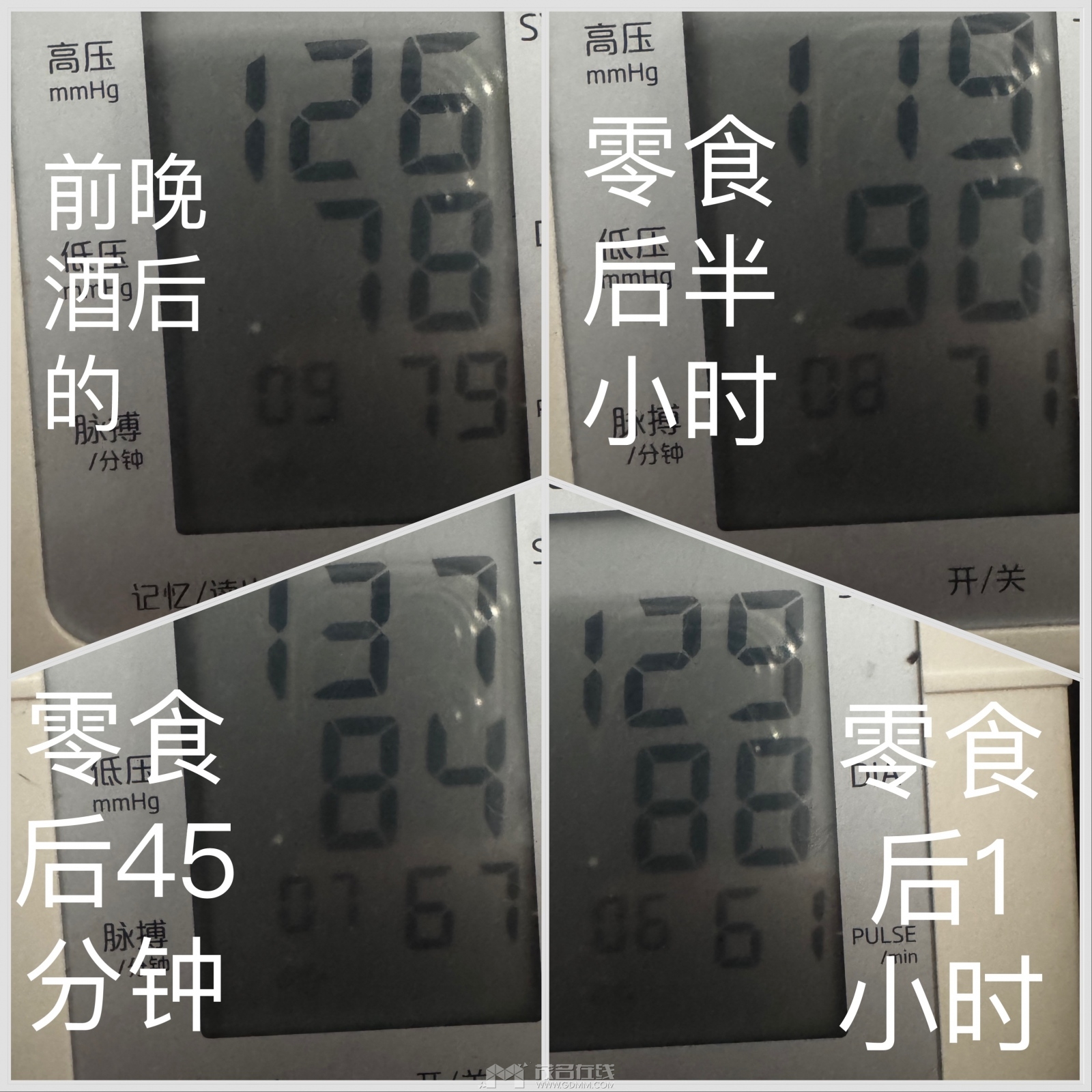 C90015CB-FB25-411E-8248-EF8C6AF90AEB.jpeg