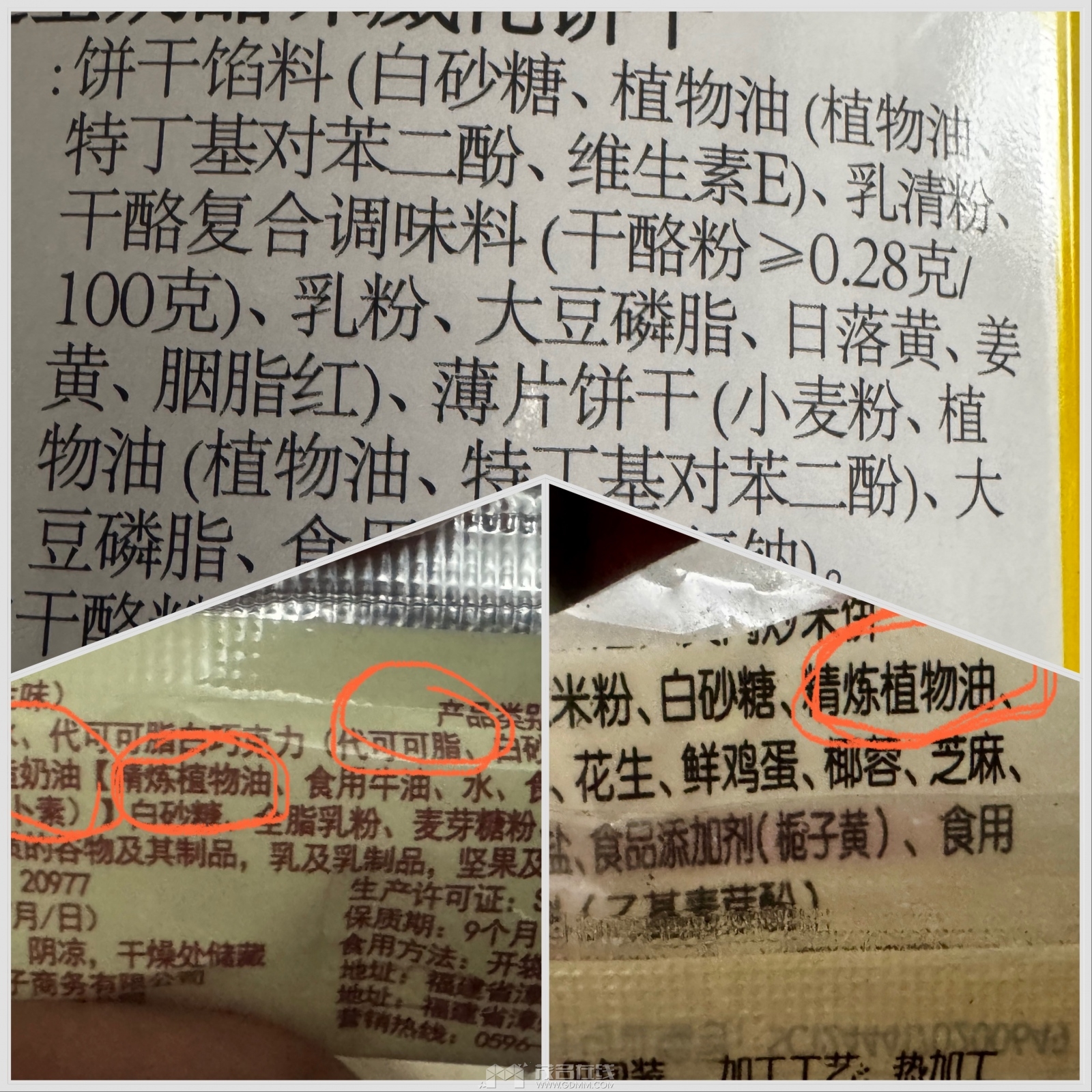 39E60577-586D-41EB-AE25-2B13122D1192.jpeg