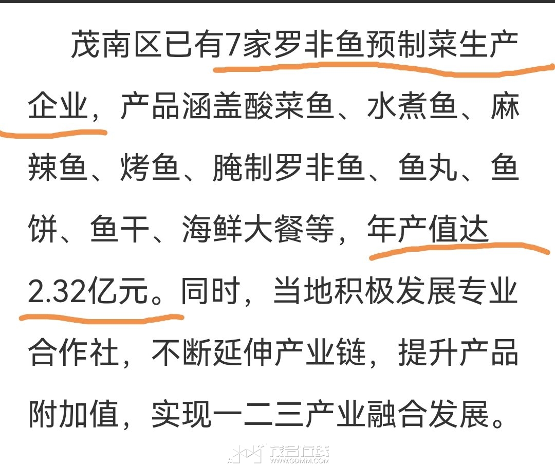 20250415115006front2_0_3341446_Fr-pjUWvykqj8624V5PjQ59tdR_c.jpg