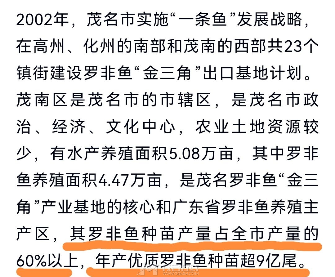 20250415115506front2_0_3341446_Foak4puKvV8TkRDurlO4w5P8QkkD.jpg