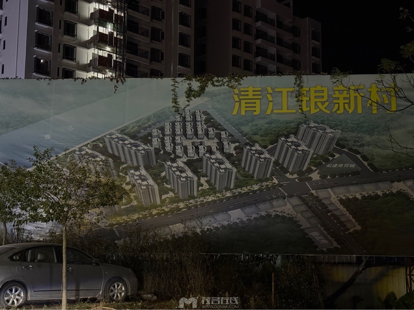 20250415170554front1_0_3275880_Fmx8QiJS6Nek1n_mo_pBKkzqO1V7.jpg