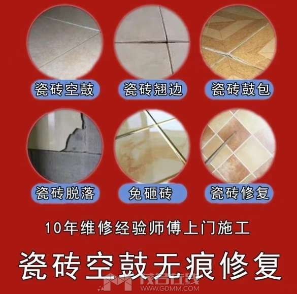 20250415212727front2_0_3388599_FpWTGOx9JJnm0yaO6X1lBYCaEIMu.jpg