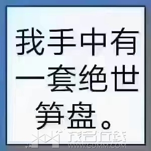 3e71231a913c68548da5d0545aeec0e.jpg