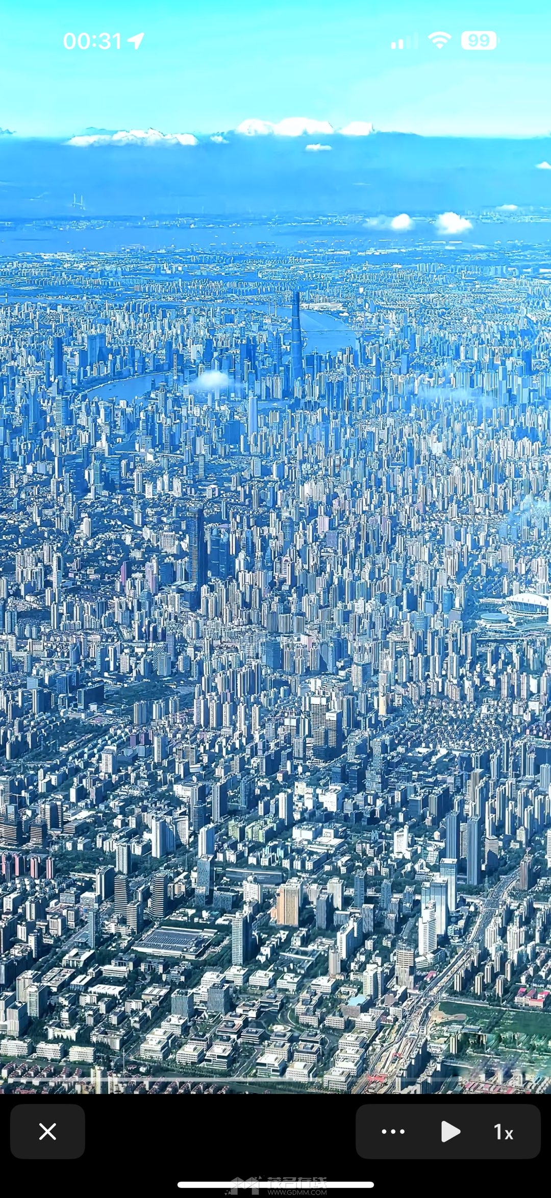 20250417003137front1_0_3279141_FuFAXiNtZ5FOkDNqVhSNBVLy4pQD.jpg