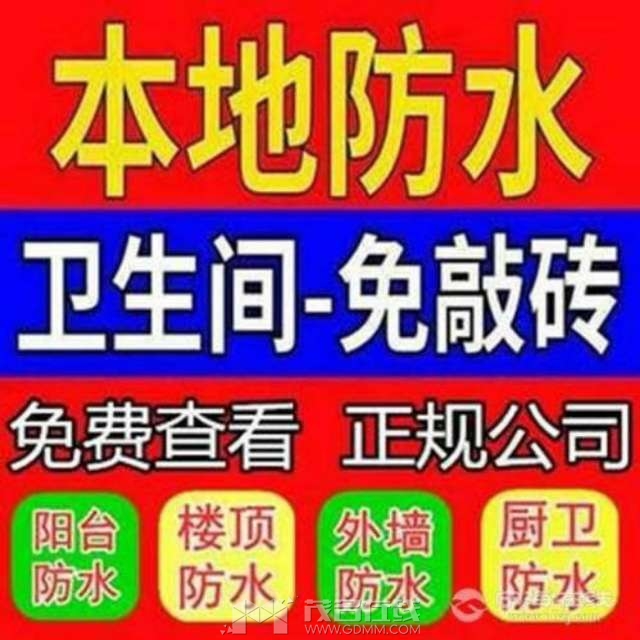 20250417112536front2_0_3388432_FgHlDMgGXuUewXq12C57FQcT9FAI.jpg