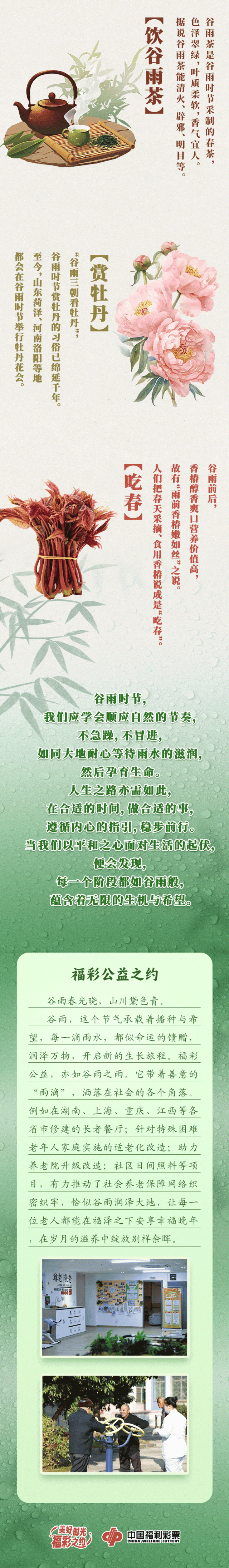 151123p4vk4rv4tyduuzf2.gif