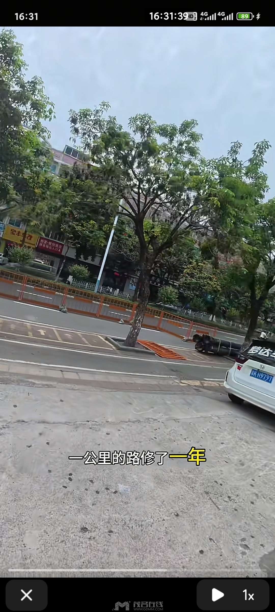 20250421163342front2_0_3253455_Fj4WDE3bJ1Uu4Nc5KvlNAVQWP8qX.jpg