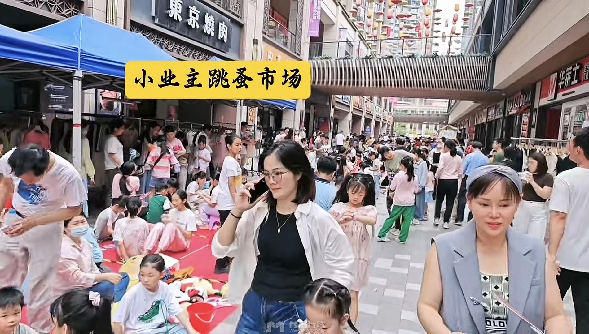 20250422090804front1_0_3381721_FhSKABFiydYvElEpKPBU_bUjIqEu.jpg