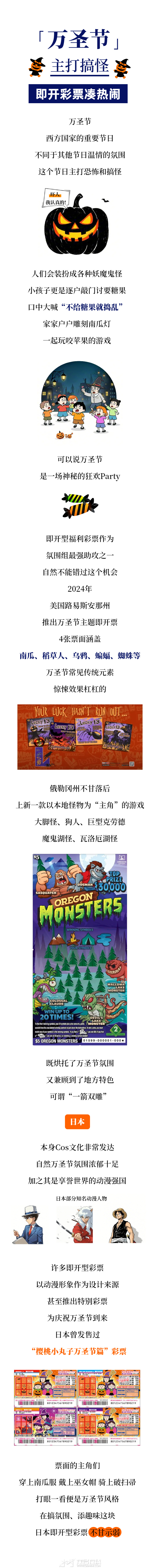 111313pztnse0sqed3e00m.png