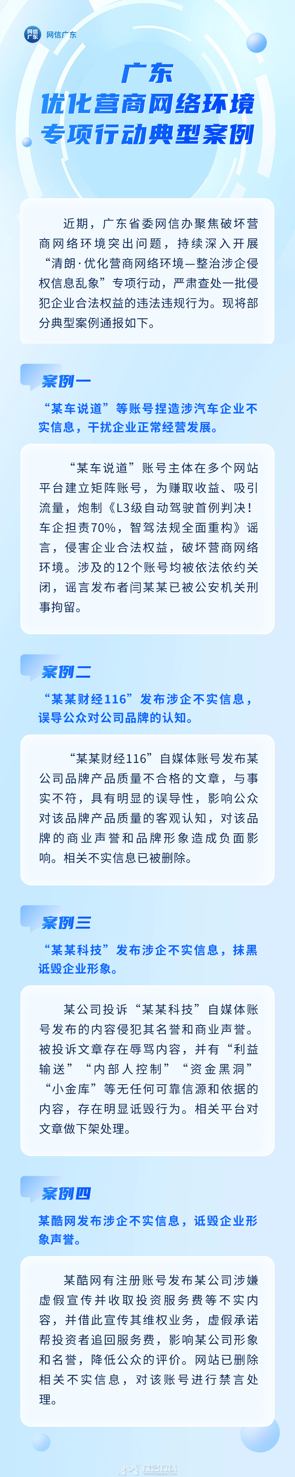 152554zifs2taiuznyf7tt.png