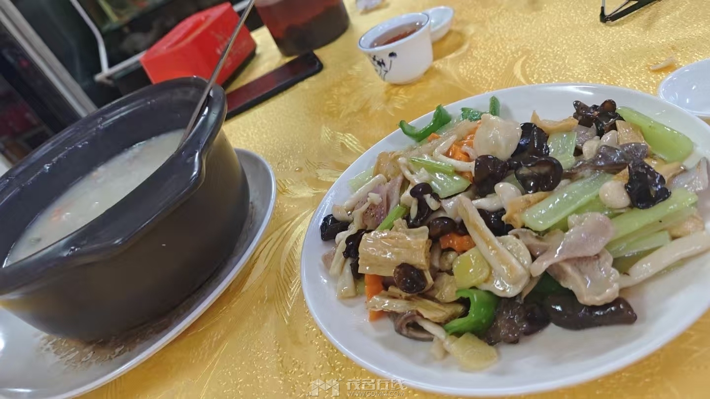 微信图片_20250426210530.jpg