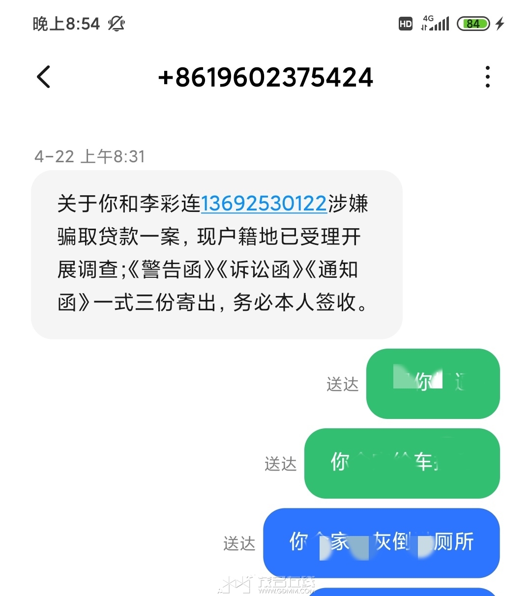 f8fbb1865be29af95268e39da8d3368.jpg