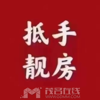 01e703bab0ed08fb2f507ca3df56337.jpg