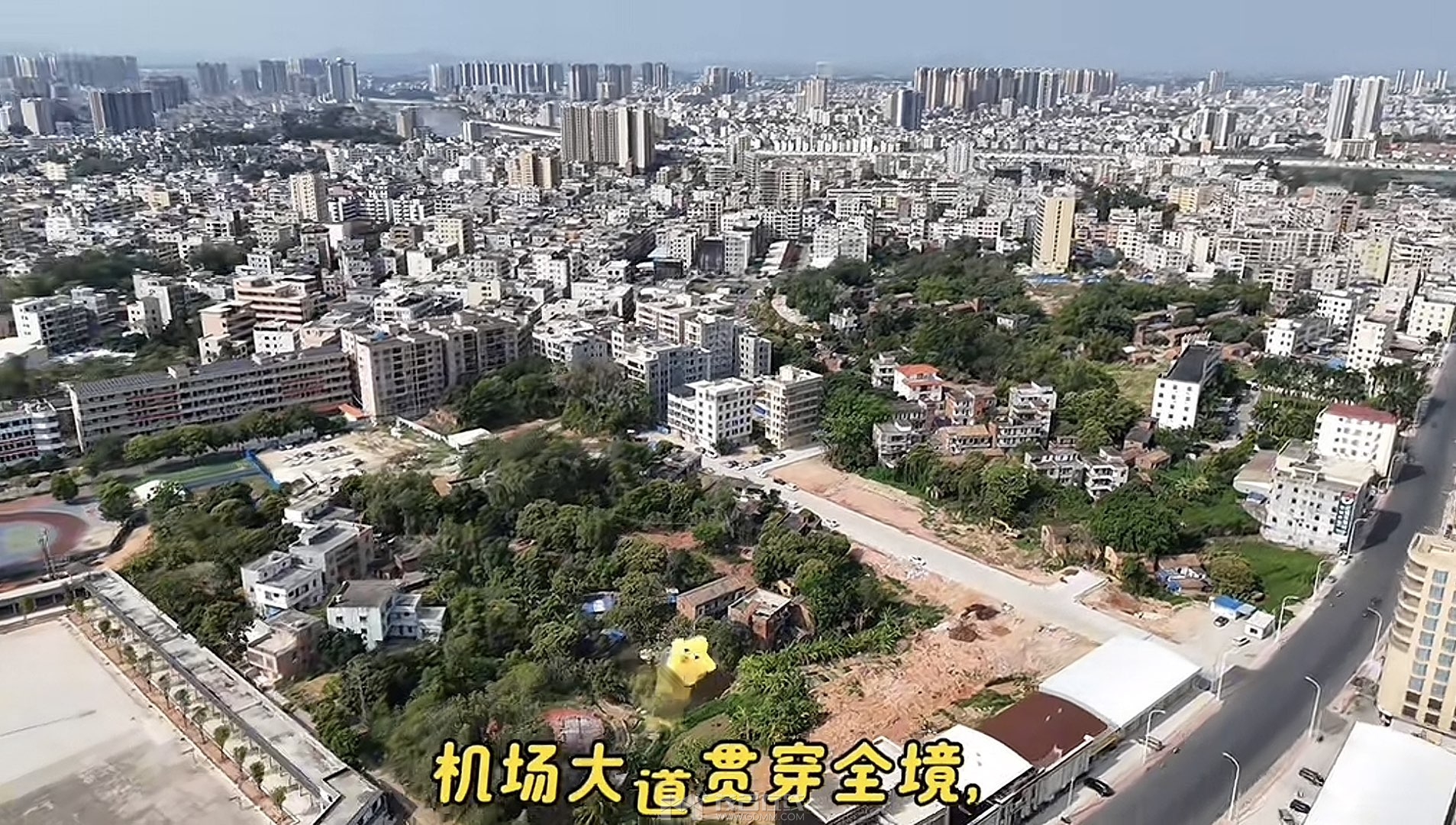 20250429111625front1_0_3381721_FtT3cn-XtnrjQur-YZjX6w8HZw_Z.jpg