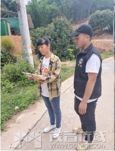 微信截图_20250429152516.png