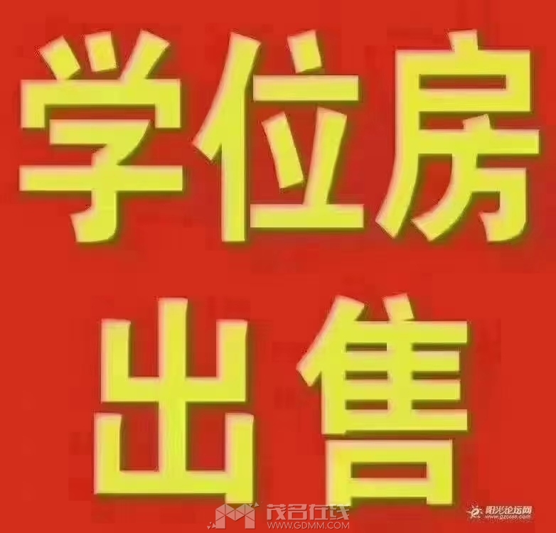 ef9f9ff790b8b9b72a2172aa6a9cc0a.jpg