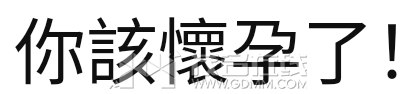 20250429215415front2_0_3266044_FrON2TfYcmhvvhUn1MNEO_dCIhhj.png