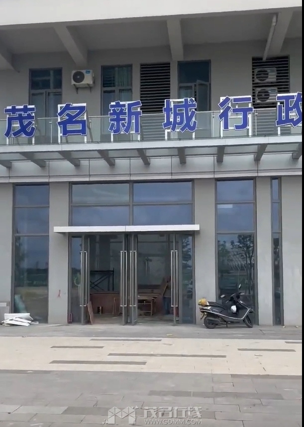 ΢Žͼ_20250505153314.png