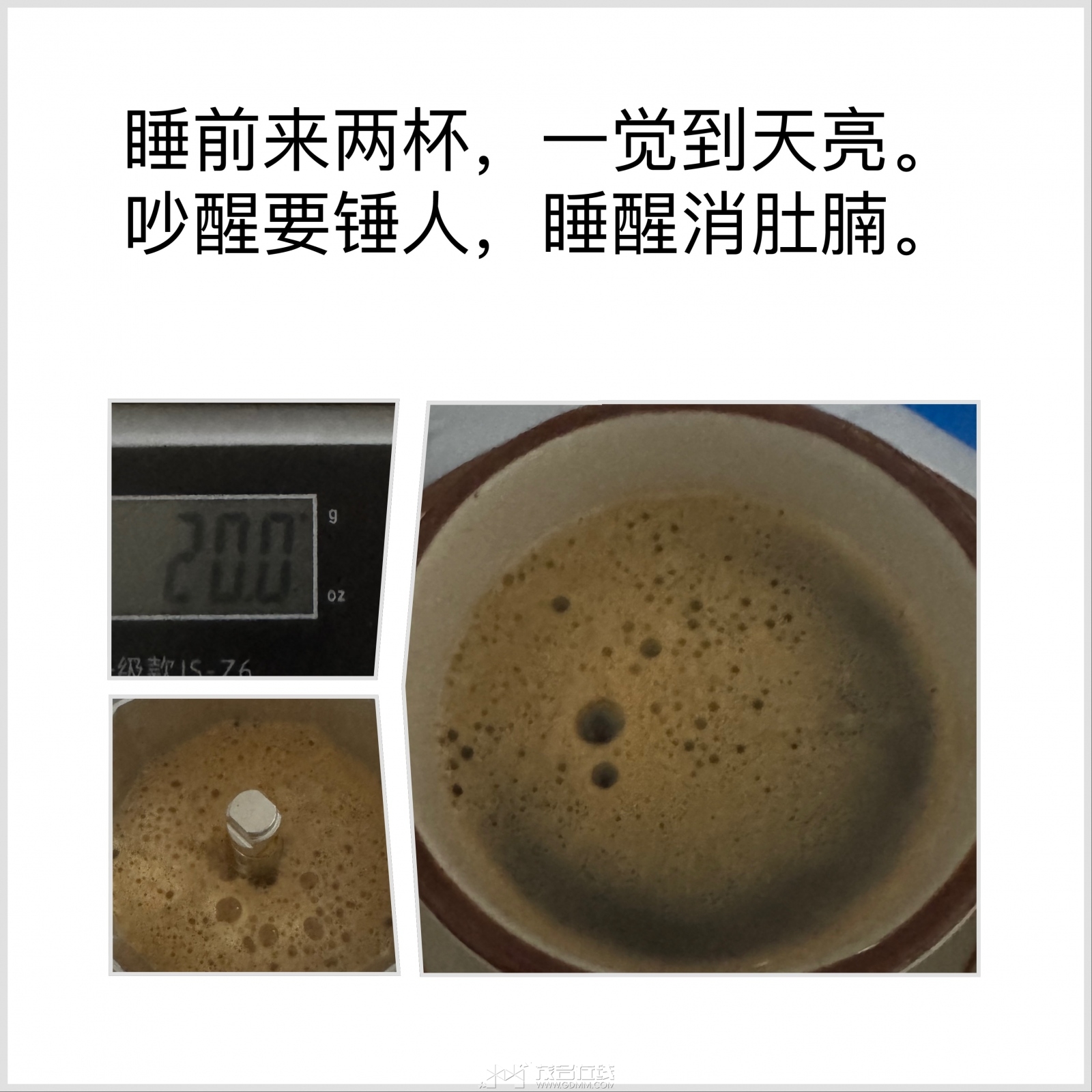 1345BF85-7BB9-47C8-AD20-FB09964A22C7.jpeg