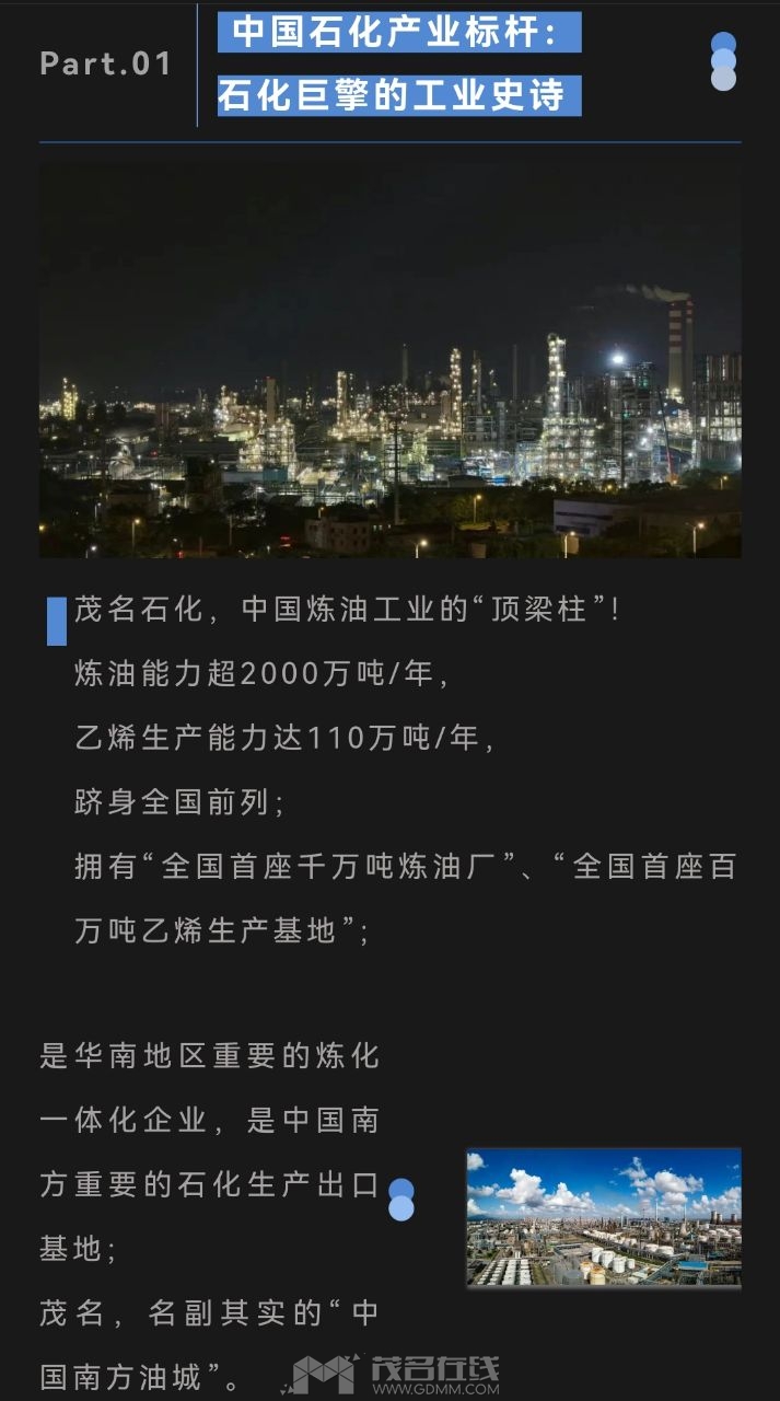 20250506191643front2_0_3341446_FjuCyd8cvQMHfVsIRpD8qTx4KA1N.jpg