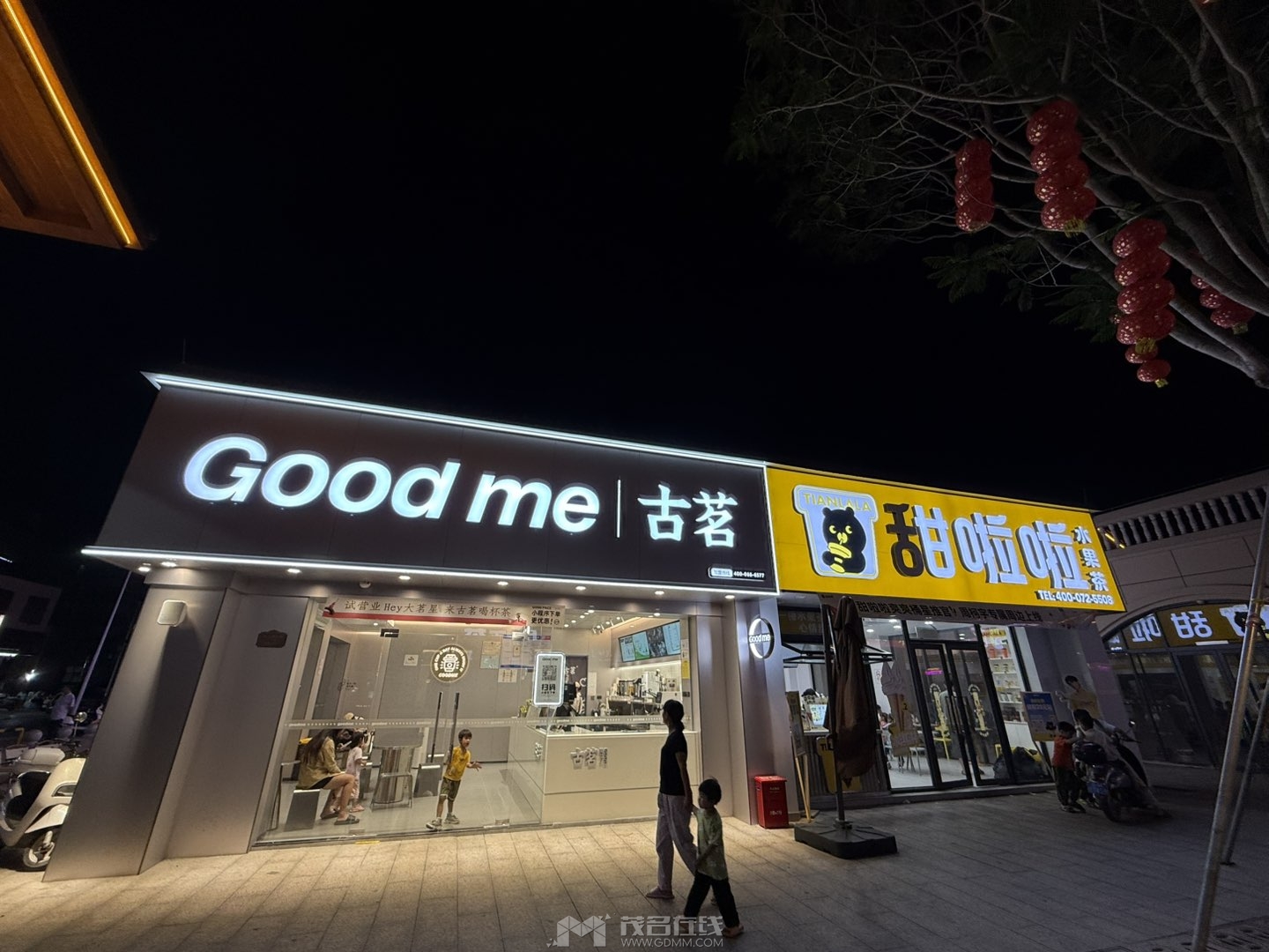 20250509160051front1_0_3275880_FqZYFDSc0gWWyVNmnASAiYVFiNV6.jpg
