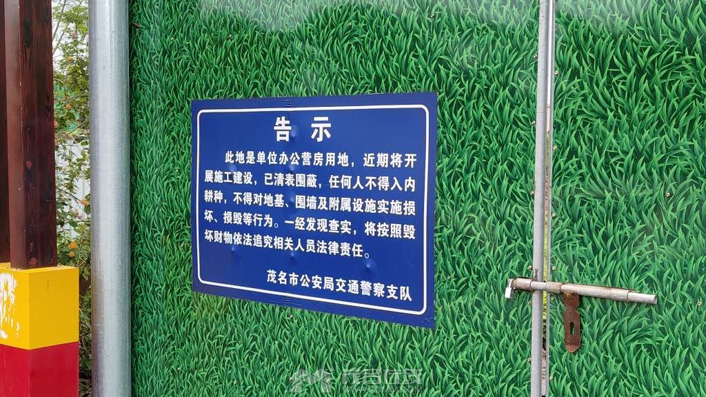 20250510180204front2_0_3378946_FhK5OwuvXzxbRx0CLhTT6SCZkzPE.jpg