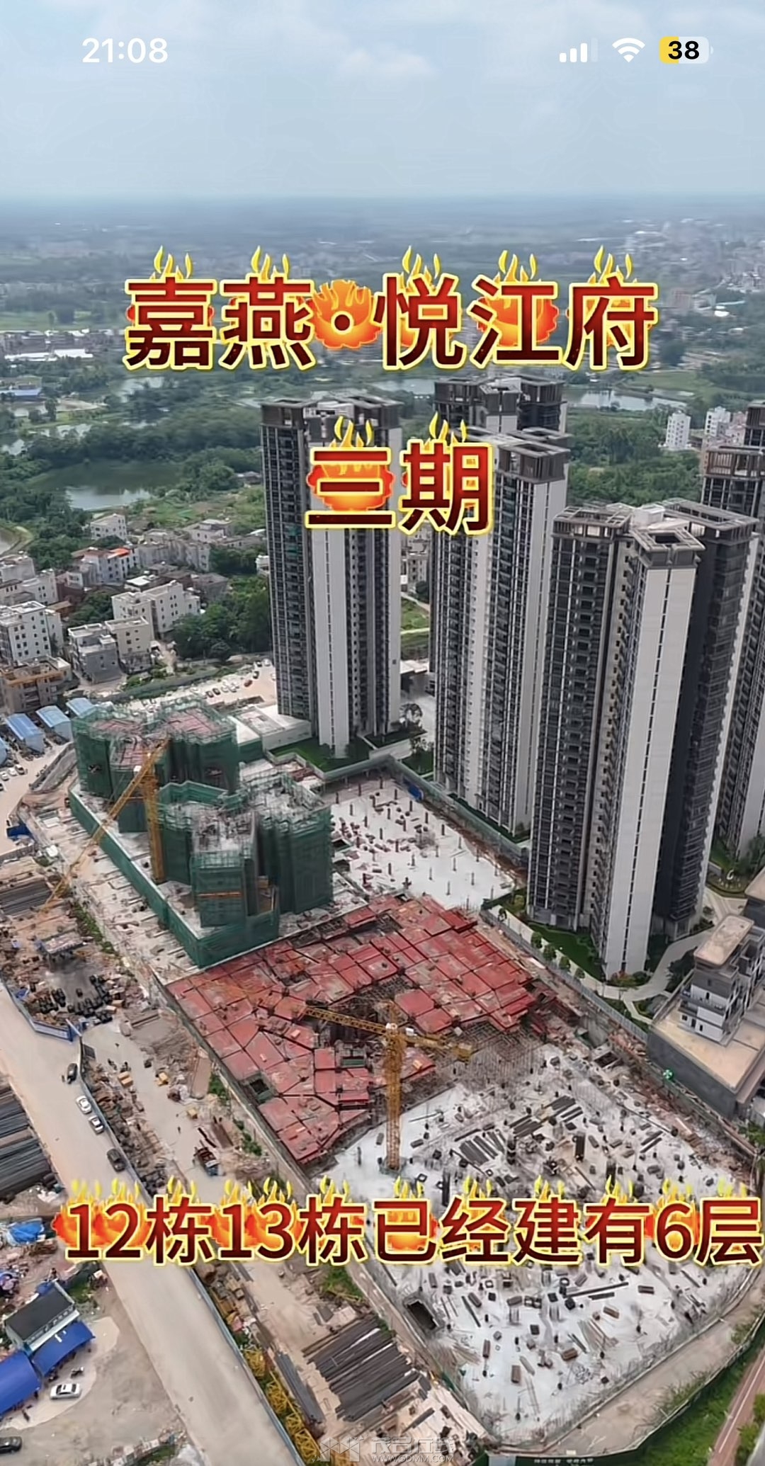 20250513211122front1_0_3381721_FlzMhFL-Gw90Ixb7aAzu8gGZFVRP.jpg
