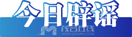 174802m09dwpc7oqp07ggg.png