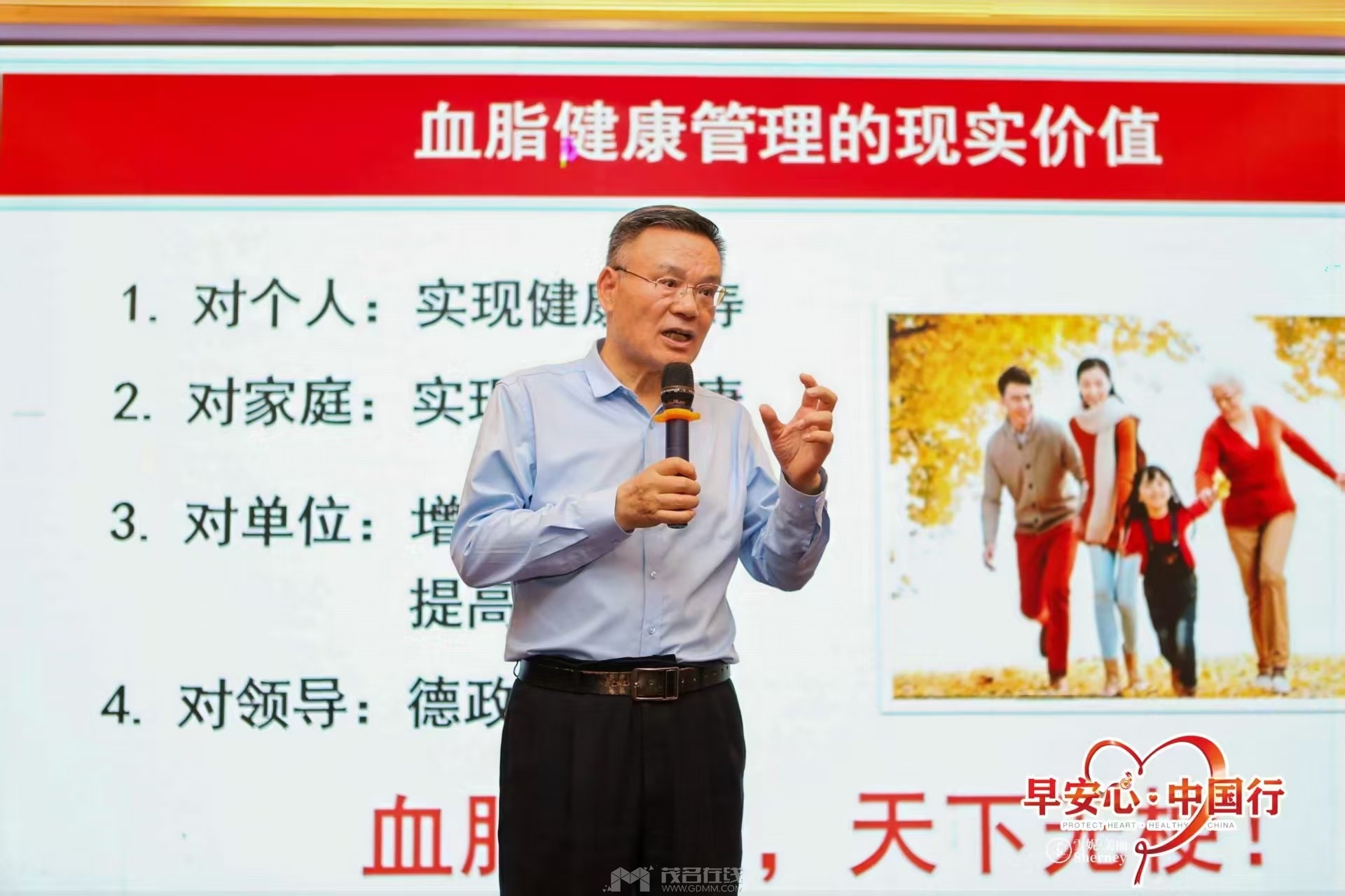 微信图片_20250517211741.jpg