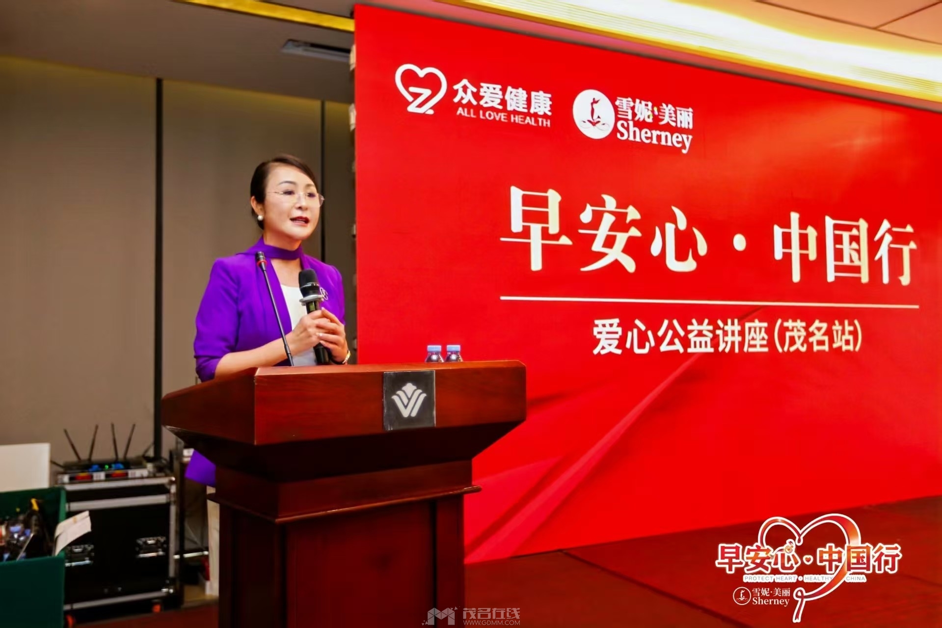 微信图片_20250517211749.jpg