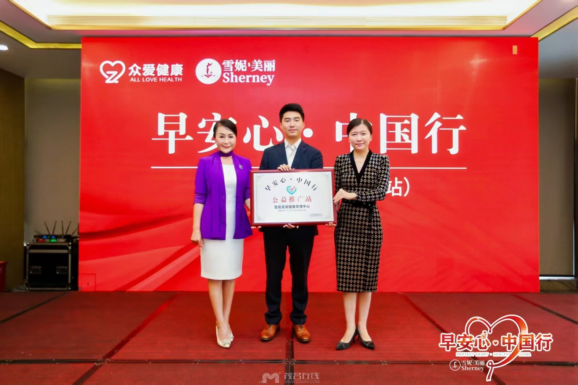 微信图片_20250517211752.jpg