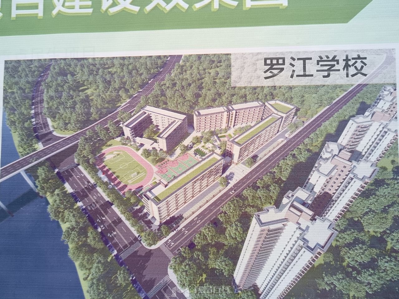20250518115924front2_0_1590349_FoF_BOl1Ld2HksXlZcNyXD3_MIpF.jpg