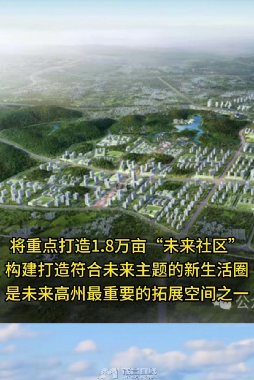 20250518222453front2_0_3286866_FtQ1LyIz5RdDcjsfculkEuyU2ctJ.jpg