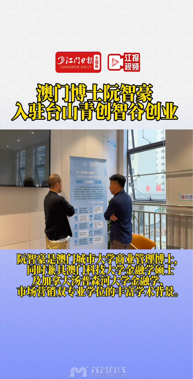 20250521134034front2_0_3366297_FpPwXYK4OZU-23s_hFG2Els4uET7.png