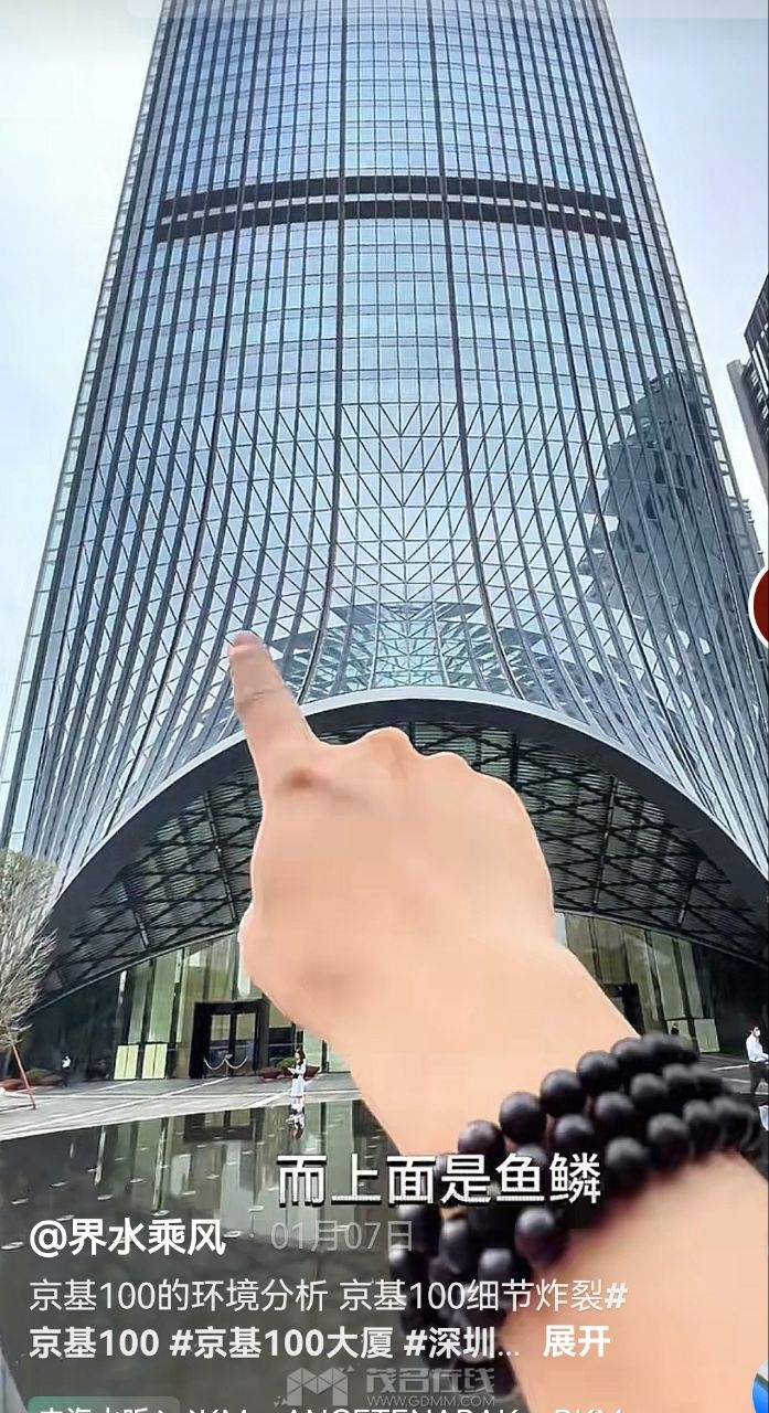 20250522125042front2_0_3384989_FkCitYgL-D8AzJDPpZAdsSk2izs2.jpg