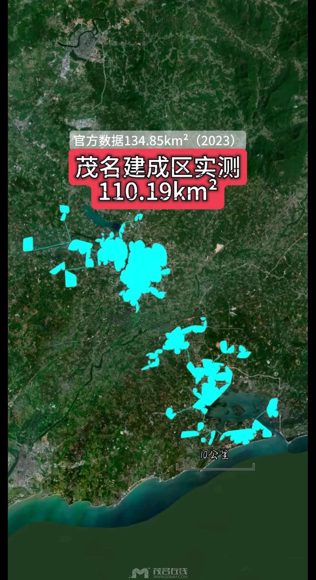 20250522205915front2_0_3387919_Fo3i4DlUV5fRwqIq6tQxHhtDeqyJ.jpg