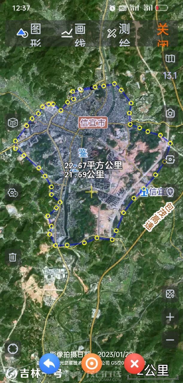 20250524123916front2_0_3276026_FgucNgtUIdxcY2Nx2Qk2RMgZP7KM.jpg